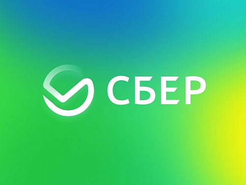 Сбер стал партнером БАЙКАЛ.ЦЕНТР по развитию Байкальска
