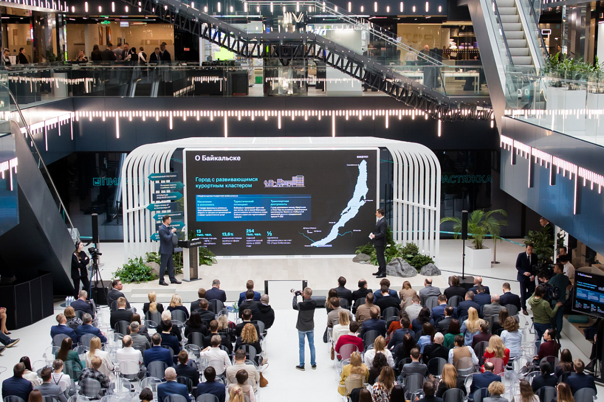 Представлен масштабный проект развития территории бывшего ЦБК в Байкальске 