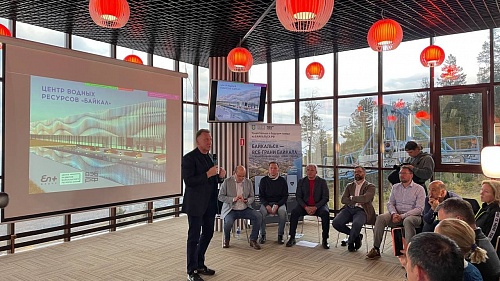 В Байкальске представили мастер-план города