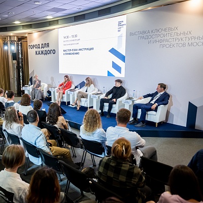 БАЙКАЛ.ЦЕНТР в качестве партнера принял участие в MUF 2022 