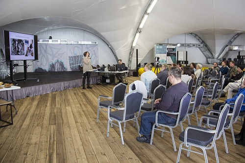 В Байкальске завершился форум креативных индустрий