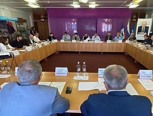 Трансформация бывшей промплощадки БЦБК начнется с участка площадью 200 га