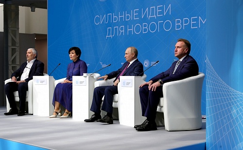 Президент поручил создать ЭКО.ЦЕХ и проработать условия развития туристических троп 